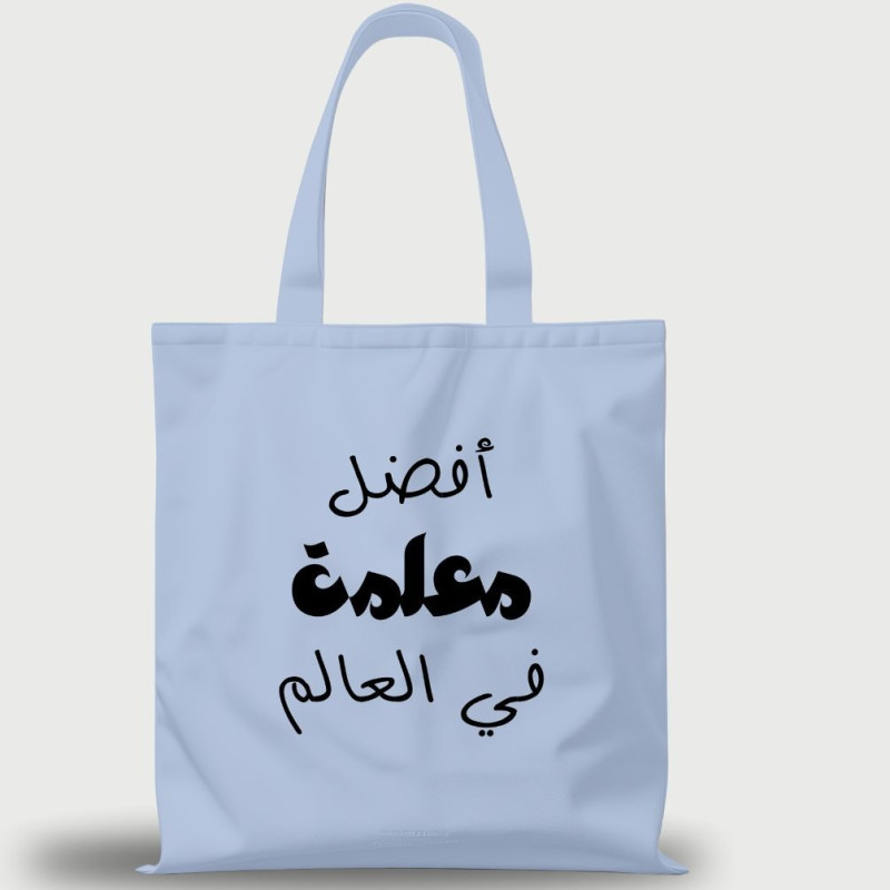 شنط توت بألوان باستيل الهادئة