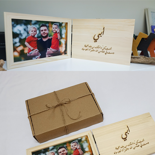 إطار خشبي مع صورة وعبارات حسب طلبكم