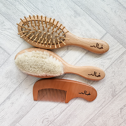 خشبيات مع الاسم